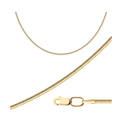 Цепь из золочёного серебра из серебро