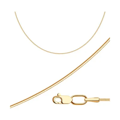 Цепь из золочёного серебра из серебро