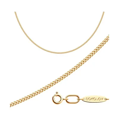 Цепь из золочёного серебра из серебро