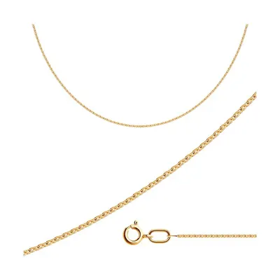 Позолоченная цепочка из серебро