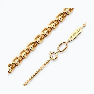 цепочка из серебро