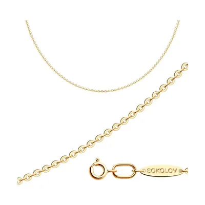 Цепь из серебра из серебро