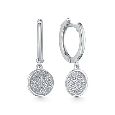 Серьги 925* из серебро