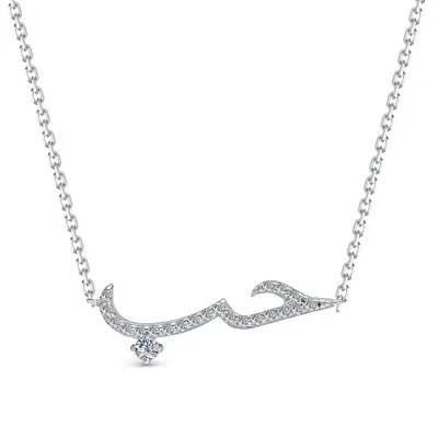 Колье 925* из серебро